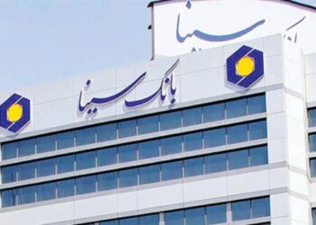 اخبار بانک سینا در ماهی که گذشت (+فیلم)