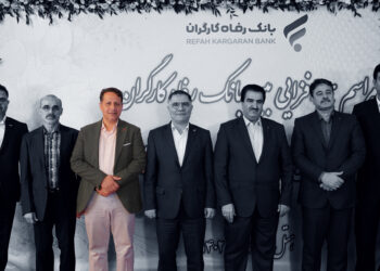 امضای تفاهمنامه هزار میلیارد تومانی بین گروه صنعتی بارز و بانک رفاه (+فیلم)