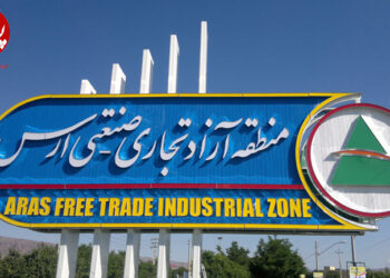 سرمایه‌گذاری 12 هزار میلیاردی تولیدکننده چینی در منطقه آزاد ارس