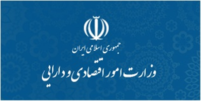 گوشه ای از تصویر دقیق عملكرد اقتصادی دولت قبل برای استحضار آقای روحانی!