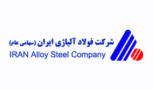 نگاه فولاد آلیاژی به دنبال نخبگان (+عکس)