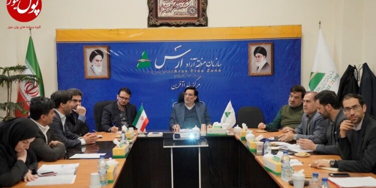 فرش قرمز منطقه آزاد ارس پیش پای دامپروران