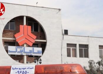 سایپایدک در اوج کیفیت