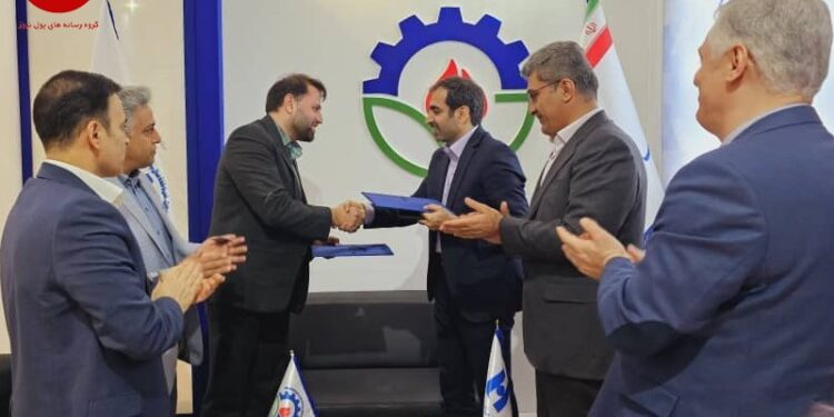 صنعت نفت زیر پوشش حمایت مالی بانک صادرات ایران