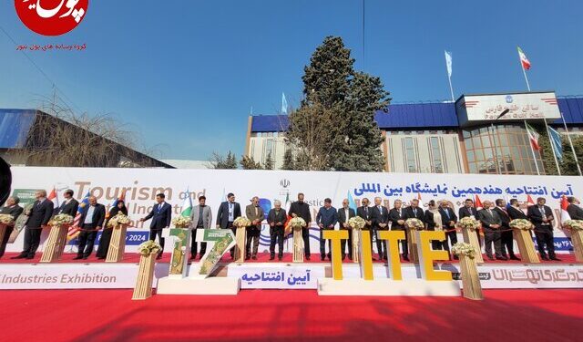 عرض اندام قشم در حضور رقبا