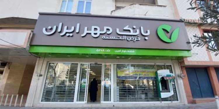 نذر علمی برای علاقهمندان به دانش و فناوری قابل دسترس شد