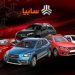 خط و نشان مدیریت جدید سایپا به بازار سیاه خودرو