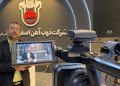 ذوب آهن در سال جاری رکورد می‌زند (+فیلم)