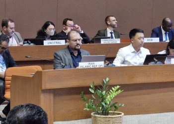 همکاری های بین المللی برای توسعه تجارت بدون کاغذ و بهبود فرآیندهای تجاری